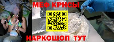 дживик Кумертау