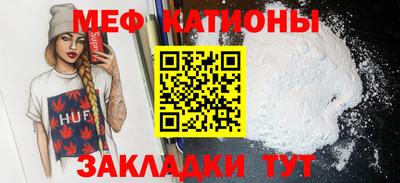 гашиш Кунгур
