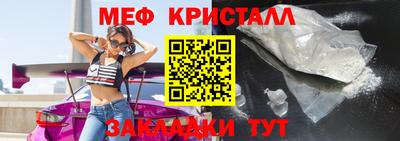 гашиш Кунгур