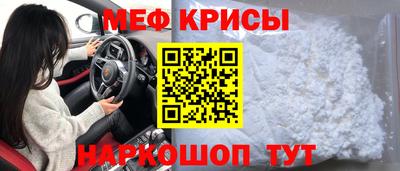 гашиш Кунгур