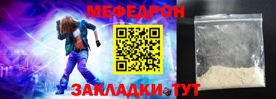 дживик Кумертау