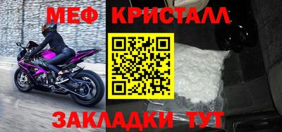 гашиш Кунгур