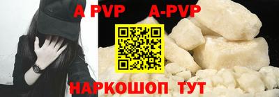 дживик Кумертау