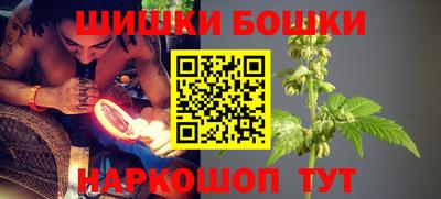 стаф Краснодар
