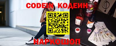 дживик Кумертау