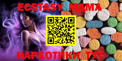 дживик Кумертау