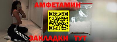 наркотики Краснокаменск