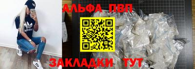 гашиш Кунгур