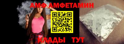 гашиш Кунгур
