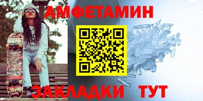 гашиш Кунгур