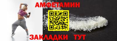 гашиш Кунгур