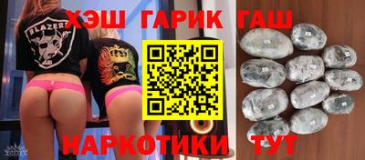 каннабис Кулебаки