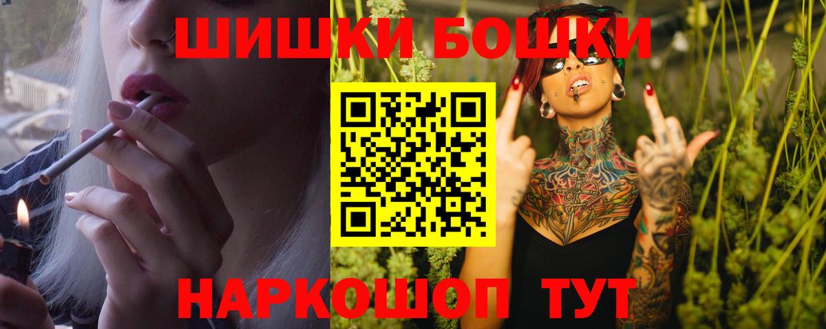 Марихуана индика Кимры